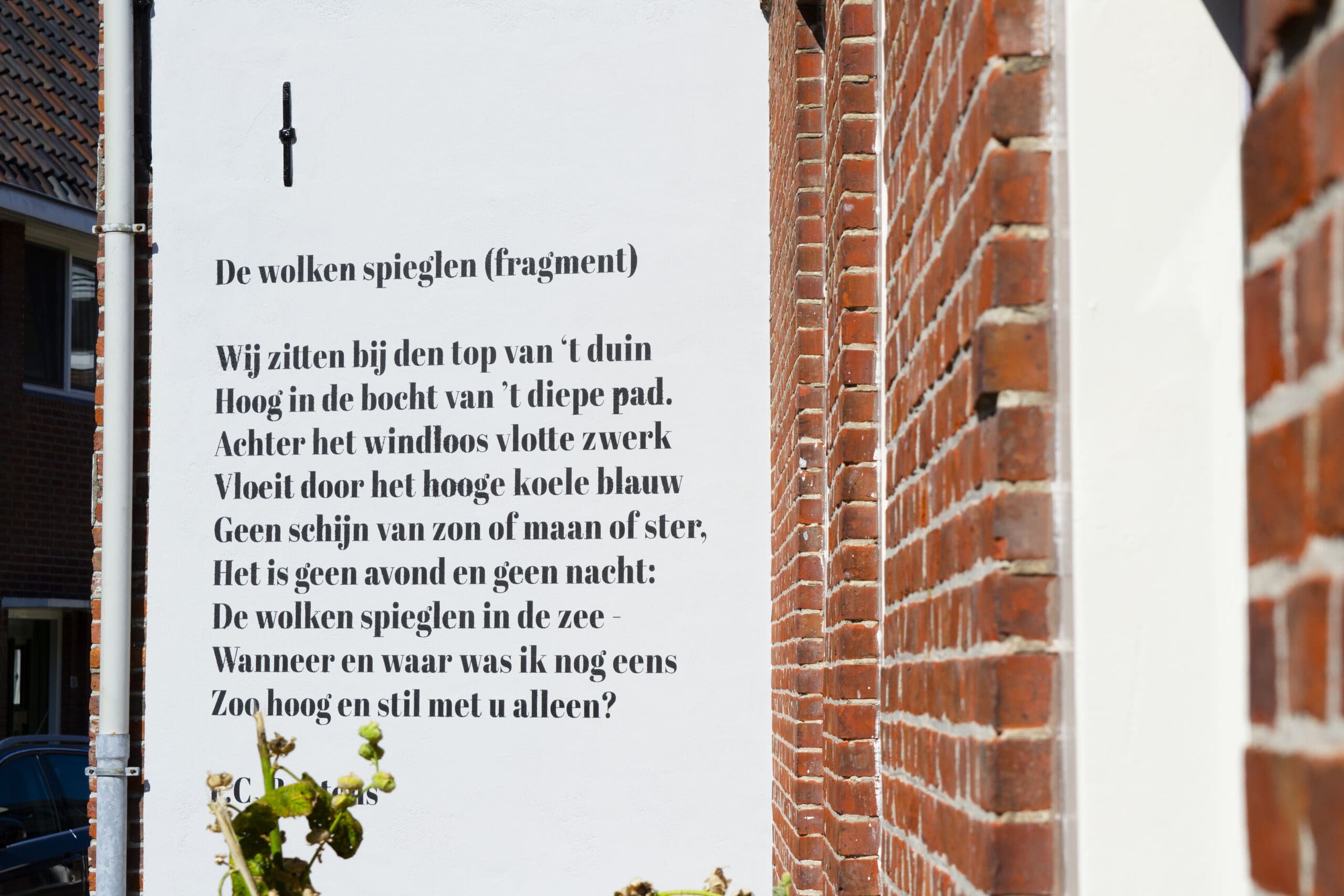 Muurgedichten, muurgedicht, muurbestickering